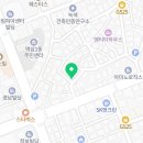 강남가치&같이부동산중개 이미지