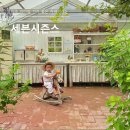 세븐시즌스 | 경기도 광주 아이와 가기 좋은 카페, 세븐시즌스 방문 후기