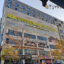 태경프라자 이미지