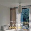 엠포레7