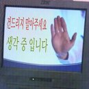 빵터짐체험학교메리포핀스 | [이머시브] 괴담저장소 - 한강대 담력훈련