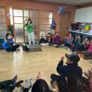 본촌경로당 이미지