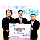 안양;군포;의왕;과천건축사협동조합 이미지