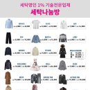 제일세탁소 이미지