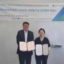 강변부분정비 이미지