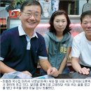 화도세탁소 이미지