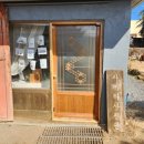 사계리-1 | [사계리사진관] 산방산 근처, 제주스러운 배경 사진맛집! 심플상품 후기