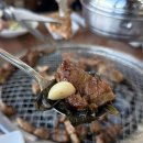 돼지PC | [청주시 흥덕구] 청주돼지갈비 신봉동맛집 다양한 반찬의 돼지갈비 | 심가네갈비한우