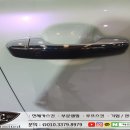 Carlimited