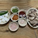 충남순대 네이버블로그