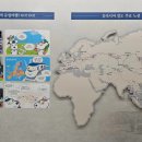 철도박물관로 이미지