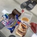 필라테스 1반 | 간호학과 교직이수ㅣ보건 교생실습 후기 1주차 : 학급 배정, 보건실 응급처치법과 붕대법, 건강검진...