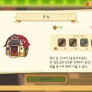 올리브타운 이미지