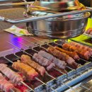 5겹생고기 이미지