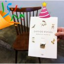 도서출판 희망나눔