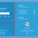 (주)에듀사이트
