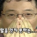 와운골가든 이미지