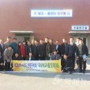 에코의원 이미지