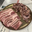 고기굽는 방앗간 경희대점 | 서울 회기 가성비 맛집 고기굽는방앗간 경희대점 삼겹살 마늘갈매기살 후기