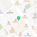 씨유 가락점 이미지