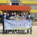 속옷사랑 - 진주시 중앙시장길 17-7 | 속옷사랑