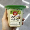 다진기획 이미지
