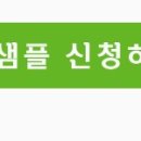 제일농산친환경영농조합법인 이미지