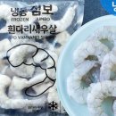 맑은 다리
