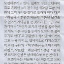 둥지파크 이미지