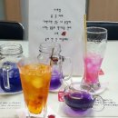 꽃차마스터2급 자격증 과정 이미지