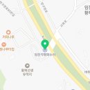 평화누리공인중개사사무소 이미지