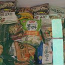 사등농업협동조합 이미지