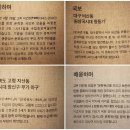 대구문화사 - 중구 | 대구문화사