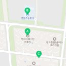강서명문공인중개사사무소 이미지