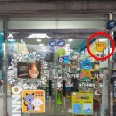 아가페약국 이미지