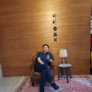 김정수행정사사무소 네이버블로그