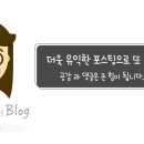헤라헤어살롱