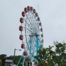 초양도 대관람차 이미지