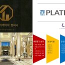 제이에이치마케팅그룹