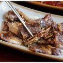 거궁 하남점 이미지