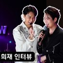 [23/0703] 더트롯쇼 / 성민님 김희재 인터뷰 / SBS FiL 이미지