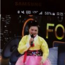 열창 이미지