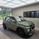 원당점현대자동차 이미지