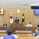 양천구의회 이미지