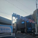 서일모터스 이미지