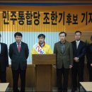 두형복권 이미지