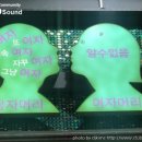 강남노래클럽 - 부평구 시장로 31 | 강남노래클럽