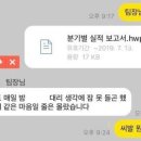 바다한스푼 네이버블로그