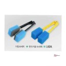 다용도 컵 이미지