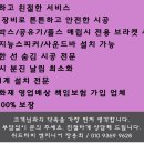 아리위드 이미지